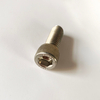 3/8-16 X 1 内六角螺钉 螺栓