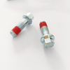 ប៊ូឡុងតង្កៀប Caliper ហ្វ្រាំងខាងមុខសម្រាប់ជ្រើសរើសម៉ូដែលទូទៅ 